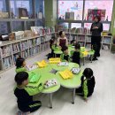 푸른숲작은도서관 | [공지] 📚'착한달걀🥚'친구를 만나볼까요? 푸른숲작은도서관