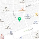 주식회사부동산중개법인체크 이미지