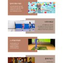 수원-1465 이미지