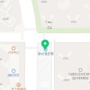 해솔언어심리학습센터