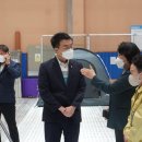 창말체육관 이미지