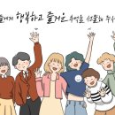 스타태권도스쿨 이미지