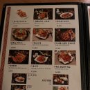 사이야(이천 창전점) | [아람답다] 이천창전동맛집 이자카야 &#34;사이야&#34;후기/홍대이자카야에서일해본짬바로맛한번볼게요