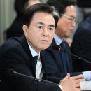 미래환경산업 이미지