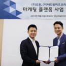 웨이즈 - 남구 돋질로 298 | 웨이즈