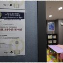 책 읽는 아이들,  초등논술 이미지