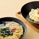 현 우동 이미지