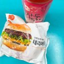 GS25 대전둔산점 이미지