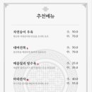 홍차이 - 파주시 가람로21번길 7-31 | 홍차이