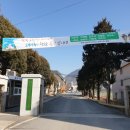 한국소방마이스터고등학교 이미지