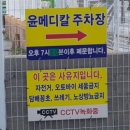 이수진소아청소년과의원 네이버블로그