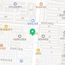 1급승진자동차공업사
