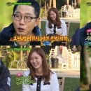 힐링캠프A 이미지