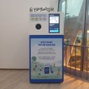 세븐일레븐 판교도서관점 이미지