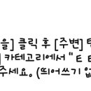 서강플러스치과의원 이미지