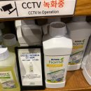 한국암웨이 청주점 | 울산암웨이 비즈니스&브랜드 센터!