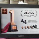 서울덴마크보청기부천중동난청센터 이미지