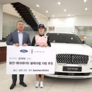 삼화모터스 이미지