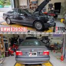 BMW E39 528i 엔진오일교환 라베놀 HLS 5w-30 이미지