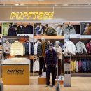 (주)제일테크 | 기다렸어 유니클로 감사제, 올해는 11월 아니고 12월에 진행! + 매장에서 퍼프테크 파카 착용 후기