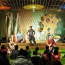 뚝딱하니 어흥 이미지