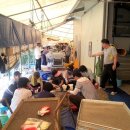 동남지방통계청 통영사무소 이미지