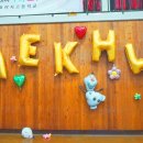 백화고등학교 이미지