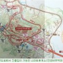 안성IC(서울)