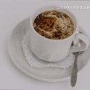 크리스마스자몽빛고을여성