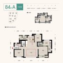 고덕국제신도시 디에트르 리비에르 이미지