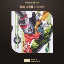 동래디자인더끌림미술학원