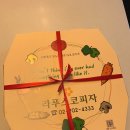 마포/공덕 주민들에게 유명한 &#34;라푸스코 피자&#34; 손에 기름이 묻지 않아요