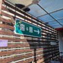 훼미리홈타운 | 아산고시텔 아산고시원 찾으시면 훼미리홈앤룸 추천드려요~