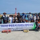 다려도이야기 이미지