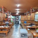 황소화로구이 이미지