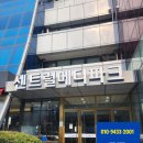 조연이비인후과병원 네이버블로그