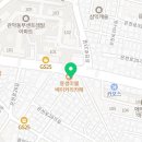 에스이씨영어학원