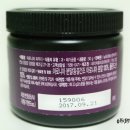 에스앤피유통
