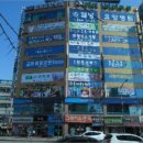 트리플메디칼 이미지