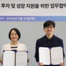 한국사회투자 이미지