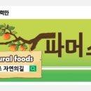 신세계광고사