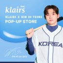 더위시컴퍼니 이미지