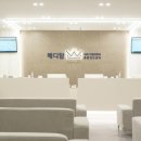 (주)메디탑 이미지