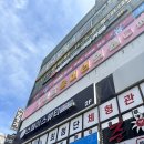 점촌멀티게임존 | 평택역 보드게임카페 추천 히어로보드게임카페 평택역점 게임과 빙수 후기