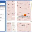 8단지청솔아파트경로당 이미지