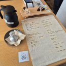 [경주 /황오동] 경주 필터커피 맛집 | 프리제커피 브루어스 솔직 후기 (딥 초코퍼지 강추)