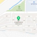 메디칼현대약국 이미지