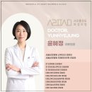 행운동-28 네이버블로그