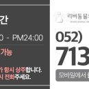 언양 동물병원 이미지