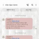 서구 견인차량보관소 이미지
